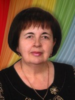 <font color="0e07a6"><font size="4"><B>Хомич Елена Фёдоровна</B></font></font> 